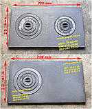 Дверцята прочистна сажотруска чавунна 130х130 мм грубу, печі, барбекю, мангал, комін, фото 4