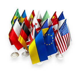 Інші прапори