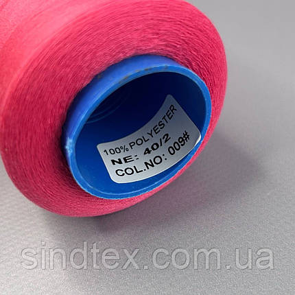 009 Нитки 40/2 швейні (4000 ярд.), фото 2