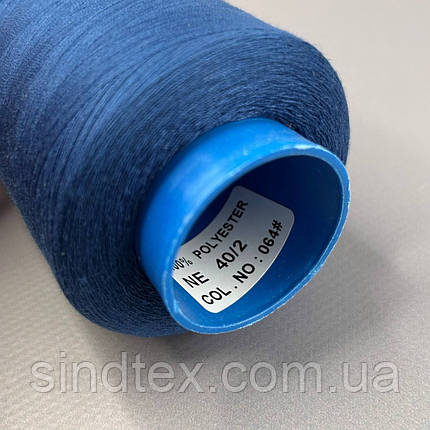 064 Нитки 40/2 швейні (4000 ярд.), фото 2