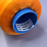 032 Нитки 40/2 швейні (4000 ярд.), фото 2