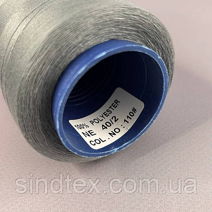 110 Нитки 40/2 швейні (4000 ярд.), фото 2