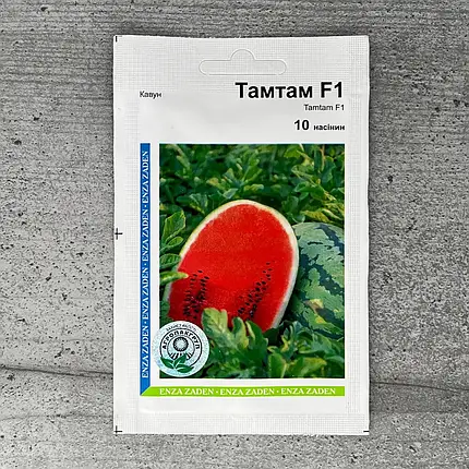 Насіння кавуна ТамТам F1, 10 шт — високоурожайний, середньострилий АгроПак, фото 1