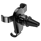 Автотримач HOCO CA92 Gold shield для телефона, чорний, фото 2