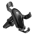 Автотримач HOCO CA92 Gold shield для телефона, чорний, фото 3