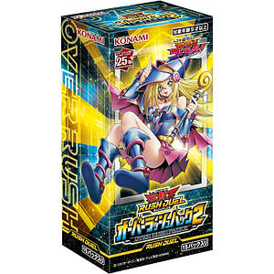 Набор Yu-Gi-Oh OCG: History Archive Collection Box (японская