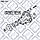 Сальник редуктора хвостовика Q-FIX Q303-1014 MB160949, MR580530 PAJERO SPORT, Паджеро Спорт 1998-2017, L200, Л200 1986-2007, фото 3