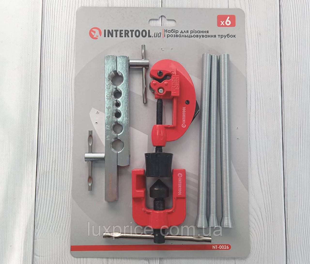 Набір для різання і розвальцьовування трубок 6шт INTERTOOL NT-0026    LuxPrice, фото 1