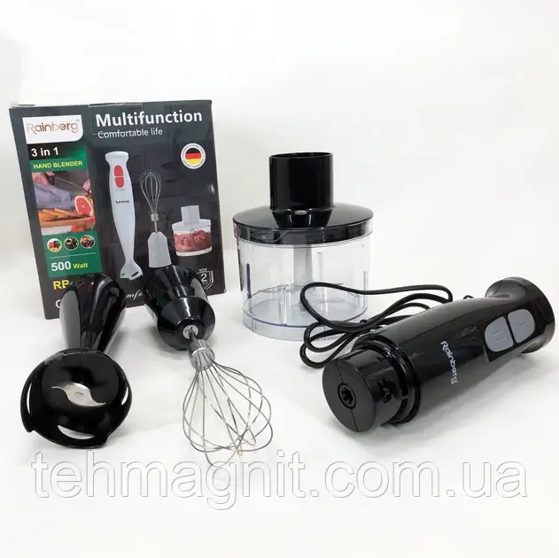 Блендер 3в1 Rainberg RB-2243 500W заглибний блендер подрібнювач