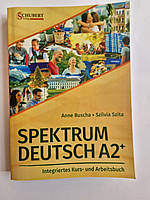 Spektrum Deutsch А2+