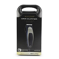 Машинки для стриження