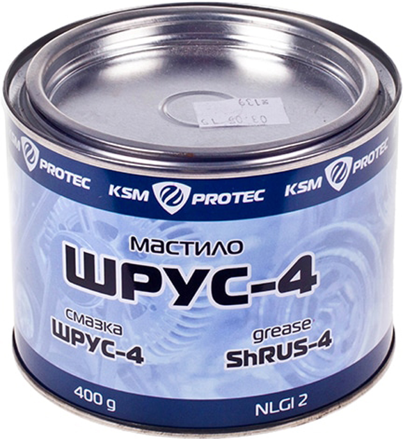 Мастило KSM PROTEC ШРУС-4 0.4 кг