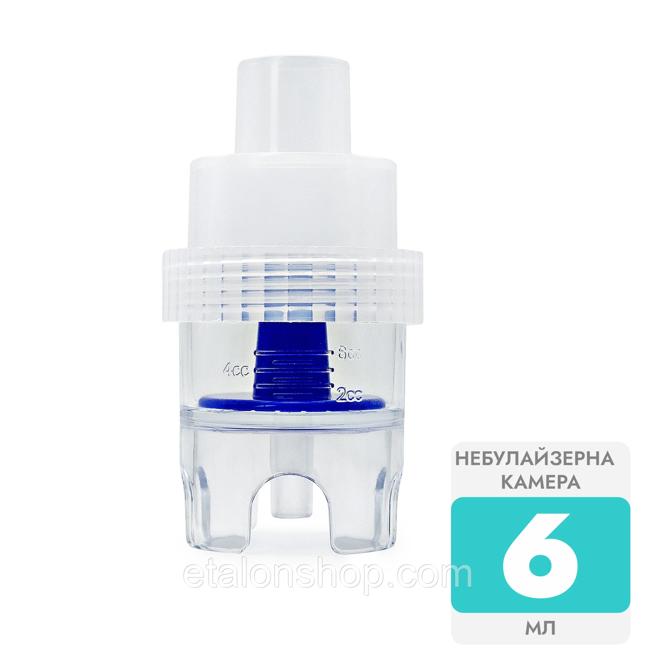 Небулайзерна камера для інгаляторів OMRON NE-C801, C801KD