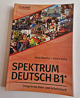 Spektrum Deutsch В1+