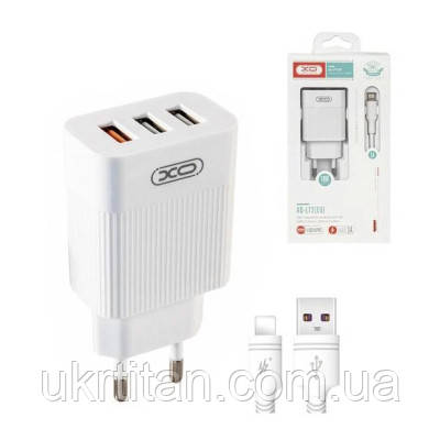Оригінал! Зарядний пристрій XO QC 3.0 L72 30W (18W/1USB + 2.4A/2 USB) + cable Lightning White (XO-L72i-WH) - Вища Якість!, фото 1