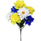 Штучні квіти букет ромашки, волошки, нарциси серія Україна, 36см, фото 3
