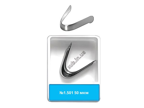 Матриці метал. контурні для премолярів №1.501 50 мкм, фото 1