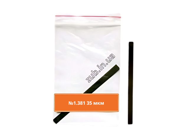 Матриці метал. прямокутні №1.381 35 мкм, фото 1