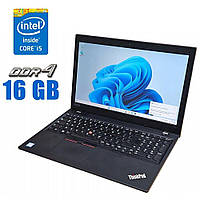 Ультрабук Lenovo ThinkPad L590/ 15.6" (1920x1080)/ Core i5-8265U/ 16 GB RAM/ 256 GB SSD/ UHD 620