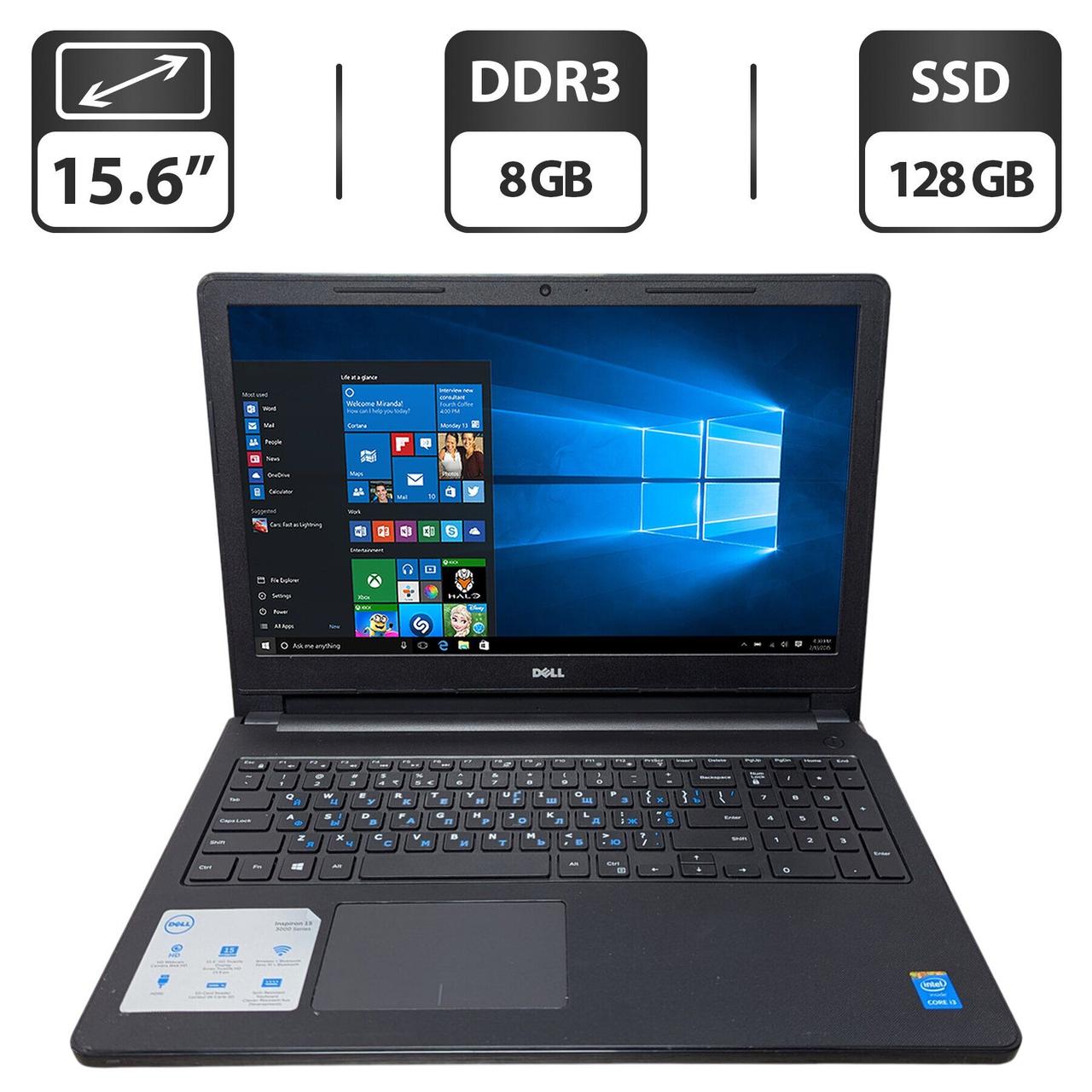 Ноутбук Б-клас Dell Inspiron 15/ 15.6" (1366x768)/ Core i3-5005U/ 8 GB RAM/ 128 GB SSD/ HD 5500