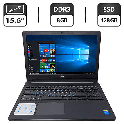 Ноутбук Б-клас Dell Inspiron 15/ 15.6" (1366x768)/ Core i3-5005U/ 8 GB RAM/ 128 GB SSD/ HD 5500, фото 1
