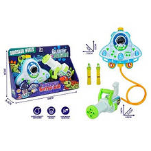 KMHC8801 Водяний пістолет із рюкзаком у відкритому коробі 39*26*8,1 см