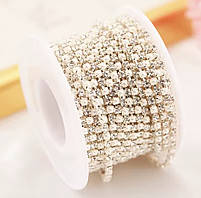 Стрічка стразова Перлина+стрази в сріблястій оправі 2 мм крок 1