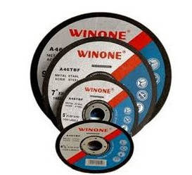 Диск для болгарки 125 * 1.2 відрізний круг для болгарки, різальний диск абразивний