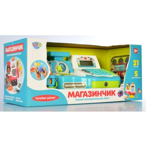 KM7162-2 UA Касовий апарат мікрофон, ваги, калькулятор, сканер, продукти, звук у коробці 43-19-19 см