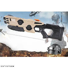 KMXD07A Водна зброя 57 см з накачуванням пакет 57*6,5*17 см