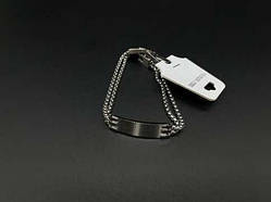 Сталевий браслет під гравіюванням. 21,5см / Сталевий браслет під гравіюванням. 21,5см