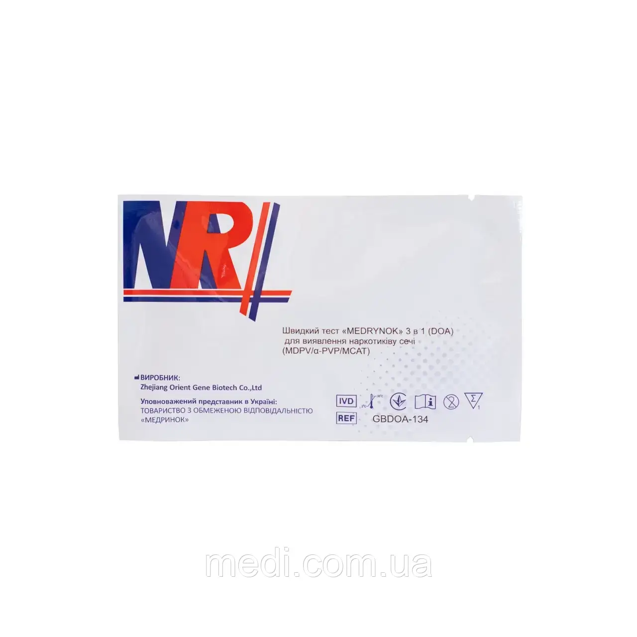 Комбінований тест на солі (MDPV/α-PVP/MCAT), Medrynok, 1 од.