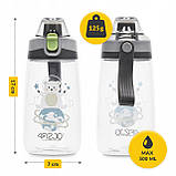 Пляшка для води дитяча 4FIZJO 500 мл Mix (P-5905973403689), фото 7
