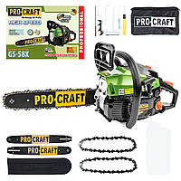 Бензопила Procraft GS-58X