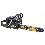 Бензопила Procraft GS50/2 (2 шина, 2 ланцюг - 40, 45), фото 3