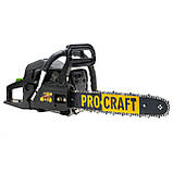 Бензопила Procraft GS50/2 (2 шина, 2 ланцюг - 40, 45), фото 5