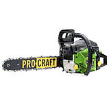 Бензопила Procraft GS50/2 (2 шина, 2 ланцюг - 40, 45), фото 6