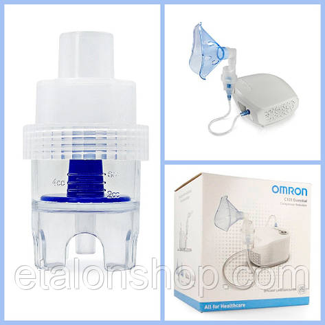 Небулайзерная камера для ингаляторов OMRON C101 Essential, C102 Total, C302, фото 1