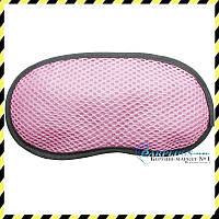 Маска для сну з бамбуковим вугіллям Silenta Bamboo, рожевий колір. ХІТ!