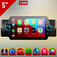 Автомагнітола 1din 5" Екран 2xUSB Bluetooth AUX MP5 - 5055BT