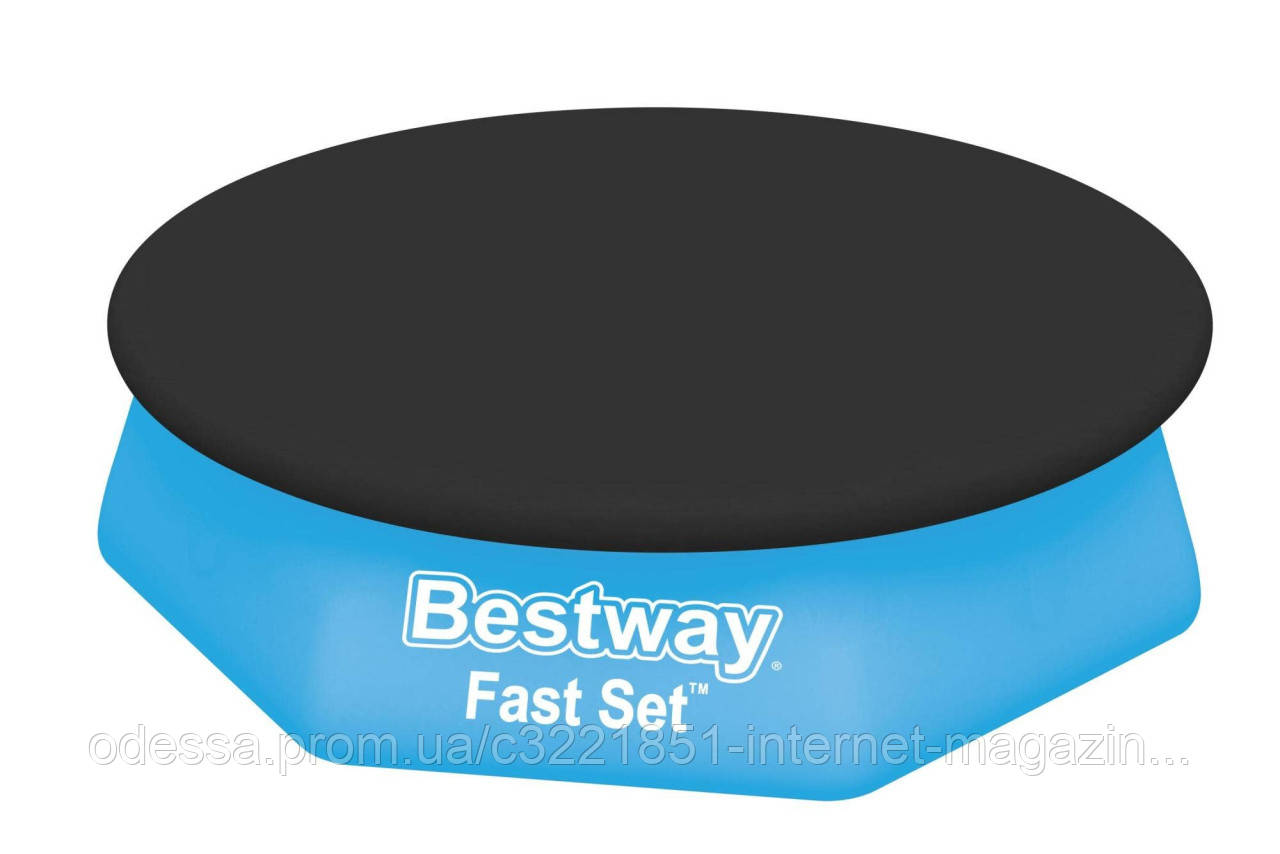 Тент (накриття) Bestway 58032 (Ø280 см, для круглих надувних басейнів Ø244 см) [Склад зберігання: Одеса №2]