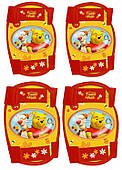 Захист колін і ліктів для дітей Tigger and Pooh жовтогарячо-червоний (WYP529)