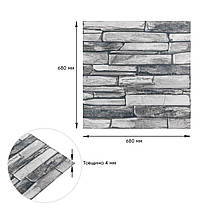 Панель стінова 3D 700*700*4mm сірий сланець (D) SW-00002003, фото 6