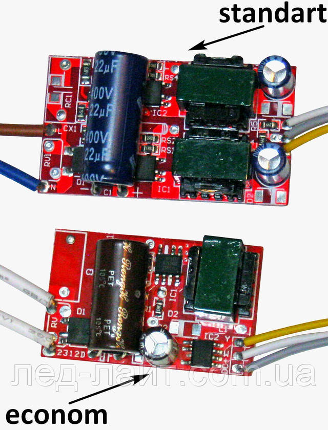 LED driver 280mA 30-50w econom