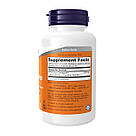 L-Carnitine Pure Powder - 85g, фото 3