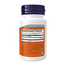 L-Theanine Powder - 28g, фото 3