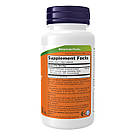 CurcuBrain™ 400mg - 50 vcaps, фото 3