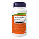 Saffron 50mg - 60 vcaps, фото 3