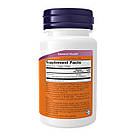 Astaxanthin 12 mg Triple Strength - 60 softgels, фото 3