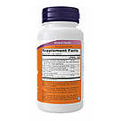 Eye Moisturize with MaquiBright® - 60 vcaps, фото 3